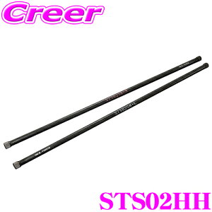 Genb  STS02HH g^ 200n 4WD nCG[Xp REAL FORCE `[hg[Vo[ yn[h 26.0/ԌΉz