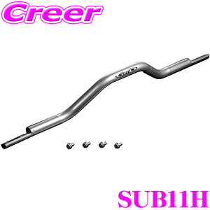 Genb  SUB11H ANXp[u[X g^ 200n nCG[X Ch{fBp