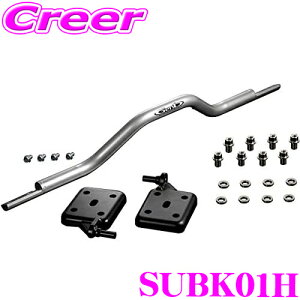Genb  SUBK01H ANXp[u[XZbg g^ 200n nCG[X W{fBp