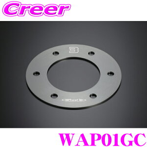 Genb �z�C�[���Z�b�g�A�b�v�X�y�[�T�[ 3�~�� 1�� WAP01GC �L�����o�� E26 �ۈ���K���i �g���b�h���� �g�� �X�y�[�T�[ �ԑ̈��S������ �C���Z�b�g���� �t�F���_�[�Ɗ����Ȃ� ���C�h�g���b�h