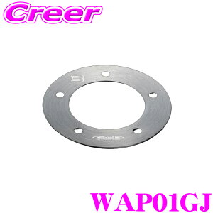 Genb zC[ZbgAbvXy[T[ 3~ 1 WAP01GJ Wj[ JB64W / Wj[ VG JB74W ۈKi gbh g Xy[T[ ԑ̈S CZbg tF_[Ɗ