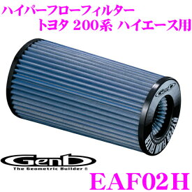 楽天市場 ハイエース 0系 エアクリーナー エアフィルター 吸気系パーツ パーツ 車用品 車用品 バイク用品の通販
