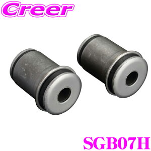 yX|Cgő48{vGg[ 2020~zGenb  SGB07H n[hAA[ubV yg^ 200n 2WD nCG[Xpz