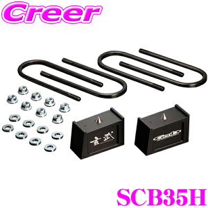 yX|Cg2{ȏI 11 13:00`zGenb  SCB35H [_ELbg Ro[WubNLbg y3.5C`/-87.5mmz yg^ 200n nCG[Xpz
