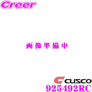 yP2{`z+I5000pt̃`XIy`2323:59zCUSCO NXR p[u[X 925-492-RC g^ ACR50W GXeB} tA[AZ^[p