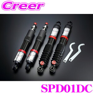 Genb �n�C�p�t�H�[�}���X�_���p�[ PRO �L�����o�� E26 �W���{�f�B��p �n�C�G�[�X�p �Ή��ԍ�:�W���ԍ��`4.0�C���`�_�E�� ���� SPD01DC