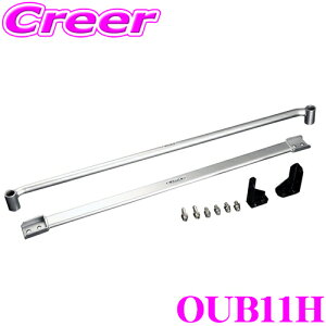 y܂ƂߔȂ獡IIׂ3̐撅N[|zGenb  OUB11H t[T|[go[ tgZbg yg^ 200n Ch{fB 2WD nCG[Xpz