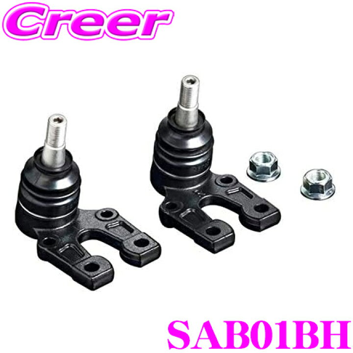 店舗 在庫あり即納 TANABE タナベ アンダーブレース UBH39 ホンダ JF3 N-BOXカスタム 2WD用 ハイレスポンスなハンドリングを実現 siteenergyservices.co.uk 店舗 在庫あり即納 TANABE タナベ アンダーブレース UBH39 ホンダ JF3 N-BOXカスタム 2WD用 ハイレスポンスなハンドリングを実現 siteenergyservices.co.uk