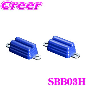 Genb  SBB03H ovXgbp[ A 2 yg^ 200n nCG[Xpz