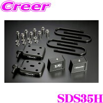 楽天市場】玄武 3.5の通販 