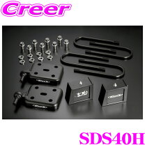 楽天市場】玄武 スーパーダウンブロックの通販 