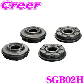 ＼総額20万P山分け！／今が買い時 Genb 玄武 SGB02H ハードストラットブッシュ 【トヨタ 200系 2WD ハイエース用】