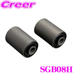 Genb  SGB08H n[h[tW[iubV tg yg^ 200n nCG[Xpz