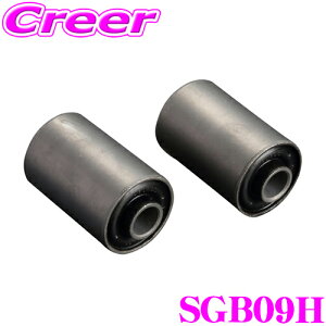 Genb  SGB09H n[h[tW[iubV A yg^ 200n nCG[Xpz