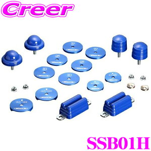 yX|Cgő48{vGg[ 2020~zGenb  SSB01H Xg[NXgbp[ tgAZbg yg^ 200n 2WD nCG[Xpz