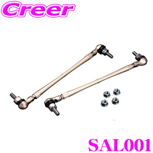 yقڑSiP2{ȏず3ԁIzSUPERLAP X[p[bv SAL001 AWX^uX^rN tg g^ SCP90/NCP91/NCP131 BbcRSp