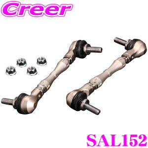 �y�čՁz�ő�77,777pt������I�_�ő�1000�~OFF�N�[�|���^SUPERLAP �X�[�p�[���b�v SAL152 �A�W���X�^�u���X�^�r�����N ���A ���Y R35 GT-R�p