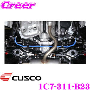 yX KP5{IvGg[z CUSCO NXR 1C7-311-B23 X^rCU[ AX^ro[ g^ GXPA16i4WDjGRXp