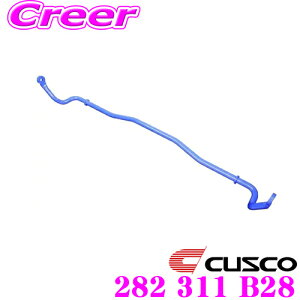 �y�čՁz�ő�77,777pt������I�_�ő�1000�~OFF�N�[�|���^CUSCO �N�X�R 282 311 B28 �X�^�r���C�U�[ ���A ���Y BNR34 �X�J�C���C��GT-R 4WD�p