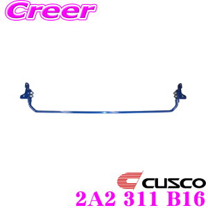 yX|Cgő39{vGg[ 2020~zCUSCO NXR 2A2 311 B16 X^rCU[ AX^ro[ Y C27 GC27 GFC27 Zi 2WDp