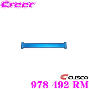 yX|Cg2{ȏI 11 13:00`zCUSCO NXR p[u[X 978 492 RM g^ 60n nA[p Ao[p