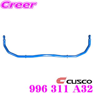 _X2_wŃ|Cg5{I3_10{I^}\CUSCO NXR 996 311 A32 X^rCU[ tg g^ TRH210n nCG[Xp