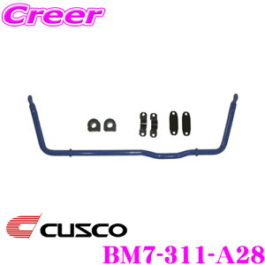 yقڑSiP10{ȏIs̓zCUSCO NXR BM7-311-A28 X^rCU[ tgBMW F30n 3V[Yp