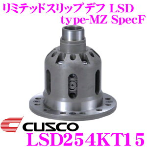 yX|Cg2{ȏI 11 13:00`zCUSCO NXR LSD254KT15 Y M35 Xe[WA 1.5way(1.5&2way) Spec-F ~ebhXbvft type-MZ SpecF y^CvRSEMŽ}Ch!z