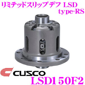 _X2_wŃ|Cg5{I3_10{I^}\CUSCO NXR LSD150F2 g^ GXeB}Aebc@/OhnCG[X/Or/WAX 2way(1&2way) ~ebhXbvft type-RS 