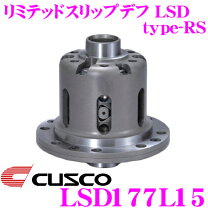 楽天市場】nb8 kaaz lsdの通販