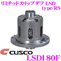 楽天市場】クスコ gda lsdの通販
