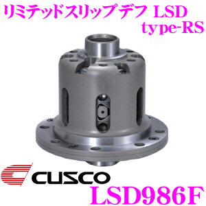 yقڑSi|Cg5{ȏI1910:00`2023:59zCUSCO NXR LSD986F g^/Xo 86 ZN6/BRZ ZC6 1way(1&2way) ~ebhXbvft type-RS yCjVō쓮!z