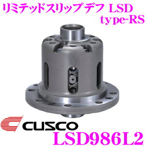 �y�ő�77,777pt�I�z4����1�������I�I�N���[���咊�ICUSCO �N�X�R LSD986L2 �g���^/�X�o�� 86 ZN6/BRZ ZC6 2way(1.5&2way) ���~�e�b�h�X���b�v�f�t type-RS �y��C�j�V�����ō쓮!�z