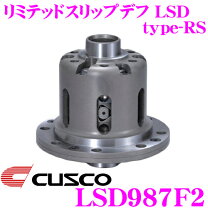 楽天市場】zn6 lsdの通販