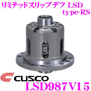 �y�قڑS�iP2�{�ȏず������3���ԁI�zCUSCO �N�X�R LSD987V15 �g���^/�X�o�� 86 ZN6/BRZ ZC6 �T�[�L�b�g���s�����Z�b�e�B���O 1.5way �X�[�p�[���[�t�@�C�i����p ���~�e�b�h�X���b�v�f�t type-RS �y��C