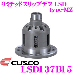 �y���I�z�ő�5��pt����ɍ��،i�i�I���r���[�Ŋm��UP CUSCO �N�X�R LSD137B15 ���Y BNR32 �X�J�C���C�� GT-R 1.5way(1&1.5way) ���~�e�b�h�X���b�v�f�t type-MZ �y�v���[�g�ւ̕��S�𕪎U���ϋv������!�z
