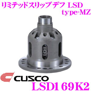 �y���I�z�ő�5��pt����ɍ��،i�i�I���r���[�Ŋm��UP CUSCO �N�X�R LSD169K2 ���Y BNR32 �X�J�C���C��GT-R 2way(1.5&2way) ���~�e�b�h�X���b�v�f�t type-MZ �y�v���[�g�ւ̕��S�𕪎U���ϋv������!�z