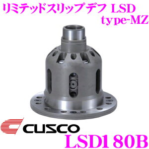 �y���I�z�ő�5��pt����ɍ��،i�i�I���r���[�Ŋm��UP CUSCO �N�X�R LSD180B �X�o�� GC8 �C���v���b�T WRX 1way(1&1.5way) ���~�e�b�h�X���b�v�f�t type-MZ �y�v���[�g�ւ̕��S�𕪎U���ϋv������!�z
