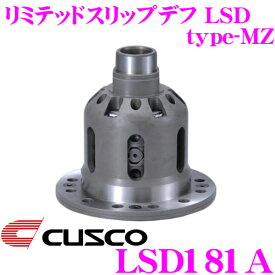 【カスタム応援！全品ポイント5倍】 ≪要エントリー≫CUSCO クスコ LSD181A スバル GC8 インプレッサ WRX 1way(1&2way) リミテッドスリップデフ type-MZ 【プレートへの負担を分散し耐久性向上!】