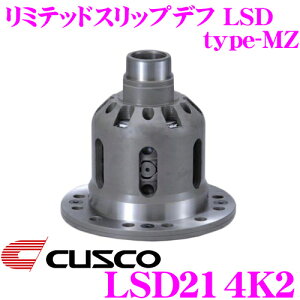 �_���Ȃ�ő�4000�|�C���g�I�v�G���g���[�^CUSCO �N�X�R LSD214K2 ���Y B122 �T�j�[�g���b�N 2way(1.5&2way) ���~�e�b�h�X���b�v�f�t type-MZ �y�v���[�g�ւ̕��S�𕪎U���ϋv������!�z