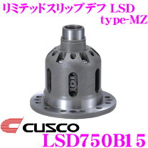 楽天市場】lsd 750 c15 s201の通販