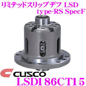 �y�ő�77,777�|�C���g�I�z���I4�l��1�l��������ICUSCO �N�X�R LSD186CT15 �g���^ ZZW30/ZZT231 MRS/�Z���J 1.5way(1&1.5way) ���~�e�b�h�X���b�v�f�t type-RS SpecF �y�^�C�vRS�̌��������}�C���h��!�z