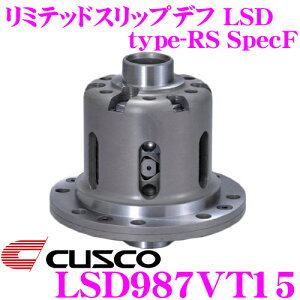 yX KP5{IvGg[z CUSCO NXR LSD987VT15 g^/Xo ZN6/ZC6 86/BRZ 1.5way (35/20) ~ebhXbvft type-RS SpecF y^CvRŠ}Ch!z