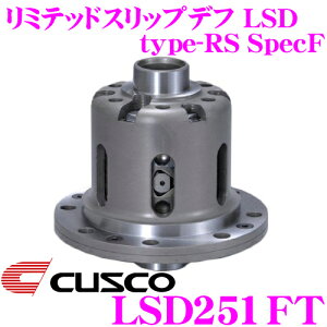 y5HzقڑSiP10{_2921:00`3001:59^CUSCO NXR LSD251FT Y CKV36/Z34 XJCC/tFAfBZ 1way(1&2way) ~ebhXbvft type-RS SpecF y^CvRŠ}Ch!z