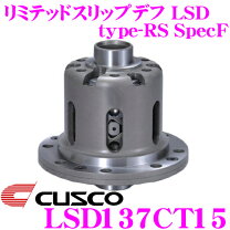 楽天市場】gt lsdの通販