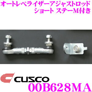 yقڑSiP10{ȏIs̓zCUSCO NXR 00B628MA I[g׃CU[AWXgbh V[gXe[Mt XYL HA36S Ag^[{RS/Ag[NX 