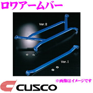CUSCO NXR A[o[ ver.1 tgp 900 475 AN g^ NHP10 ANA  {fBXeAOX|XȂǓ`B!!