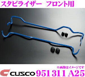 yIXقڑSiP5{11/17 23:59zCUSCO NXR 951311A25 X^rCU[ tg g^ ZVW30 vEXp