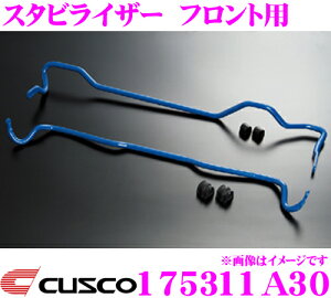 yő700~OFFI撅N[|zz `10/10zCUSCO NXR 175311A30 X^rCU[ tg g^ JZX100 JZX90 }[NII `FCT[ 