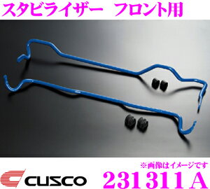 �y�čՁz�ő�77,777pt������I�_�ő�1000�~OFF�N�[�|���^CUSCO �N�X�R 231311A �X�^�r���C�U�[ �t�����g ���Y BNR32 �X�J�C���C��GT-R�p